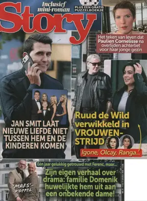 Story - 41 2026