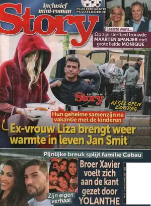 Story - 43 2026