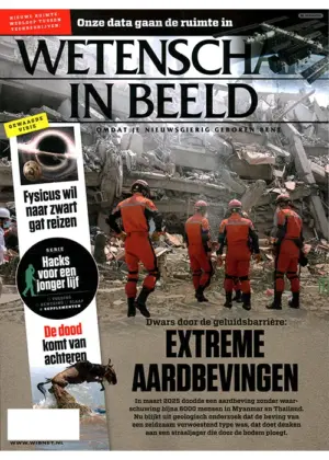 Wetenschap in Beeld - 11 2026